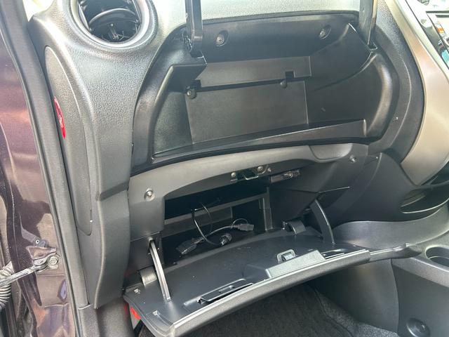 ノート メダリスト　エマージェンシーブレーキパッケージ　純正ＳＤナビ　Ｂｌｕｅｔｏｏｔｈオーディオ　フルセグＴＶ　アラウンドビューモニター　ＥＴＣ　スマートキー２本　エマージェンシーブレーキ　車線逸脱　ハーフレザーシート　オーロラモーヴ　オートマ車　禁煙車（41枚目）