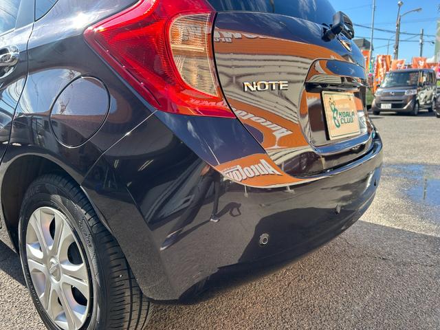 ノート メダリスト　エマージェンシーブレーキパッケージ　純正ＳＤナビ　Ｂｌｕｅｔｏｏｔｈオーディオ　フルセグＴＶ　アラウンドビューモニター　ＥＴＣ　スマートキー２本　エマージェンシーブレーキ　車線逸脱　ハーフレザーシート　オーロラモーヴ　オートマ車　禁煙車（45枚目）