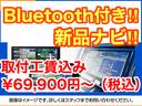 Ｘ　／後期型／スマートキー／ＣＤ／ＵＳＢ／走行４万キロ台／アイドリングストップ／オートエアコン／革巻きハンドル／ベンチシート／プライバーガラス／パワーウインドウ／電動格納ミラー／車検７年５月／禁煙車(10枚目)