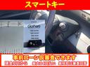 Ｇ　ジャストセレクション　／後期型／バックモニター／純正９インチナビ／Ｂｌｕｅｔｏｏｔｈ／フルセグＴＶ／ＤＶＤ再生／両側電動スライド／スマートキー／ＥＴＣ／ＨＩＤライト／オートライト／横滑り防止／タイミングチェーン／禁煙車(10枚目)