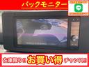 スタイルＸ　ＳＡＩＩ　ツートンルーフ／バックモニター／純正ＳＤナビ／Ｂｌｕｅｔｏｏｔｈ／フルセグＴＶ／ＤＶＤ再生／ＥＴＣ／スマートキー／衝突軽減ブレーキ／横滑り防止／１４インチアルミ／アイドリングストップ／禁煙車(10枚目)