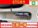 スタイルＸ　ＳＡＩＩ　ツートンルーフ／バックモニター／純正ＳＤナビ／Ｂｌｕｅｔｏｏｔｈ／フルセグＴＶ／ＤＶＤ再生／ＥＴＣ／スマートキー／衝突軽減ブレーキ／横滑り防止／１４インチアルミ／アイドリングストップ／禁煙車(12枚目)