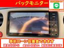 Ｘ　Ｌパッケージ　バックモニター／純正ＳＤナビ／Ｂｌｕｅｔｏｏｔｈ／フルセグＴＶ／ＤＶＤ／ＣＤ／電動スライド／ＥＴＣ／ＨＩＤヘッドライト／フォグランプ／プライバシーガラス／ＯＢＤ検査済み／タイミングチェーン／禁煙車(9枚目)