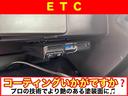 ２．５ｉ　ＢスポーツアイサイトＧパッケージ　後期型／１オーナー／８インチナビ／Ｂｌｕｅｔｏｏｔｈ／フルセグＴＶ／バックモニター／ハーフレザーシート／パワーシート／ＥＴＣ／レーダークルーズ／アイサイトＶＥＲ２／電動パーキング／４ＷＤ／ＡＷ／禁煙車（12枚目）