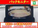 １５Ｓ　／後期型／バックモニター／純正ＳＤナビ／Ｂｌｕｅｔｏｏｔｈ／フルセグＴＶ／ＤＶＤ再生／ＣＤ／ＥＴＣ／衝突軽減ブレーキ／コーナーセンサー／ブラインドスポットモニター／オートドアミラー／ＰＶガラス／禁煙車(11枚目)