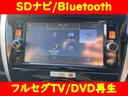 ニスモ　バックモニター／純正ＳＤナビ／Ｂｌｕｅｔｏｏｔｈ／フルセグＴＶ／ＥＴＣ／ＣＤ／スマートキー／フルエアロ／オートエアコン／純正アルミ／横滑り防止／ＤＶＤ再生／タイミングチェーン／ＯＢＤ検査済み／禁煙車(9枚目)