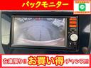 デイズ Ｓ　バックモニター／純正ＳＤナビ／フルセグＴＶ／ＵＳＢ／ＣＤ／ＥＴＣ／アイドリングストップ／ベンチシート／プライバーガラス／エアバック／エアコン／タイミングチェーン／車検整備付／保証付／ＯＢＤ検査済／下取（8枚目）