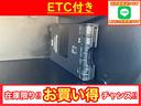 メダリスト　スーパーチャージャー付／純正ＳＤナビ／アラウンドビューＭ／ＥＴＣ／Ｂｌｕｅｔｏｏｔｈ／フルセグＴＶ／ＤＶＤ再生／ハーフレザーシート／オートライト／スマートキー／タイミングチェーン／ＯＢＤ検査済／禁煙車（13枚目）