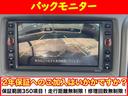 １５Ｘ　パーティーレッドセレクション　バックモニター／純正ＨＤＤナビ／Ｂｌｕｅｔｏｏｔｈ／ワンセグＴＶ／ＤＶＤ再生／ＥＴＣ／スマートキー／ＡＵＸ／プッシュスタート／プライバーガラス／ベンチシート／タイミングチェーン／車検整備付／保証付（9枚目）