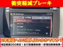 ＸＤ　Ｌパッケージ　／後期型／４ＷＤ／Ｂｌｕｅｔｏｏｔｈ／純正ＳＤナビ／フルセグＴＶ／ＤＶＤ再生／レザーシート／ＥＴＣ／シートヒーター／Ｐシート／軽減ブレーキ／ブラインドスポットモニター／電子パーキングサポート／ＬＥＤ(10枚目)