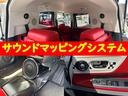 Ｘ　ナビスペシャルＰＫＧ／ダイナースタイル／サウンドマッピングシステム／あんしんＰＫＧ／バックモニター／ＳＤナビ／Ｂｌｕｅｔｏｏｔｈ／フルセグＴＶ／ＥＴＣ／レザー／置くだけ充電／シートヒーター／禁煙車(10枚目)