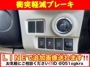 スタイルＸ　ＳＡＩＩ　ツートンルーフ／バックモニター／純正ＳＤナビ／Ｂｌｕｅｔｏｏｔｈ／フルセグＴＶ／ＣＤ・ＤＶＤ再生／ＥＴＣ／スマートキー／衝突軽減ブレーキ／横滑り防止／社外１４インチアルミ／アイドリングストップ／禁煙車(12枚目)