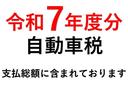 １５Ｘ　車検２年付／走行５万キロ台／純正ＳＤナビ／バックモニター／フルセグＴＶ／ＣＤ／ＥＴＣ／スマートキー／プッシュスタート／アイドリングストップ／プライバシーガラス／クリーニング済み／後期型／禁煙車／普通車（49枚目）