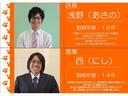 Ｃ　車検２年付／ドレスアップパッケージ／ＳＤナビ／ワンセグＴＶ／ＣＤ／バックモニター／スマートキー／ＥＴＣ／フォグランプ／オートライト／ウェルカムランプ／オートＡＣ／純正１５インチアルミ／禁煙車／普通車（14枚目）
