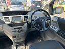 オンライン相談受付中♪車両情報・ローン試算・ご要望なんでもご相談ください♪