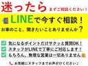 １５Ｇ　プラスナビＨＤＤ　セーフティ　鑑定評価（外装４／内装４）　車検２年付　純正ＨＤＤナビ　ワンセグＴＶ　ＤＶＤ再生　ＡＵＸ　スマートキー　オートエアコン　プライバシーガラス　ひじ掛け　フォグランプ　電動格納ミラー　禁煙車（60枚目）