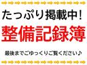 ハイブリッドXS 社外SDナビ Bluetooth フルセグTV スマートキー コーナーセンサー LEDヘッドライト 軽減ブレーキ シートヒーター プッシュスタート PVガラス 鑑定評価(外装5/内装4) 車検2年付き(48枚目)