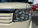 Ｇ・Ｌパッケージ　車いす仕様車　スロープ　電動ウインチ　純正ＳＤナビ　ワンセグＴＶ　ＤＶＤ　バックモニター　スマートキー　オートエアコン　両側スライド　アイドリングストップ　ベンチシート　横滑り防止　禁煙車（23枚目）