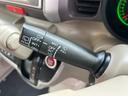 Ｇ・Ｌパッケージ　車いす仕様車　スロープ　電動ウインチ　純正ＳＤナビ　ワンセグＴＶ　ＤＶＤ　バックモニター　スマートキー　オートエアコン　両側スライド　アイドリングストップ　ベンチシート　横滑り防止　禁煙車（40枚目）