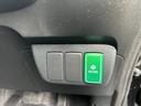 オートタウンでは無料の保証を強化!納車後1ヵ月間走行距離無制限保証です。また別途有料になりますが、2年間の走行無制限保証もご準備しております。お客様のライフスタイルに合わせてお選びいただけます。