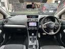2.0iアイサイト アクティブスタイル VER3 後期型 サンルーフ 4WD リヤフォグ ルーフレール HDDナビBluetoothオーディオ フルセグTV バックモニター スマートキー ETC パワーシート ハーフレザーシート 禁煙車(55枚目)