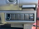 X 現状販売車 2トーンルーフ ナビ ワンセグTV スマートキー プッシュスタート 電動格納ミラー ベンチシート タイミングチェーン チェリーピンクパールメタリック ツートン 下取り車 禁煙車 保証書(42枚目)