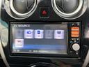 メダリスト 現状販売車 車検2年付 純正ナビ フルセグTV アラウンドビューモニター スマートキー2本 プッシュスタート ETC スーパーチャージャー ハーフレザーシート オートライト 保証書 取扱説明書(26枚目)