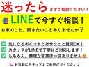 ■□■LINEご利用ください♪追加画像お送り致します■□■事前にローン仮審査いただけます■□■全国どこでも納車可能■□■2年間走行距離無制限保証取扱あり♪修理回数無制限・全国の認証工場で対応できます。