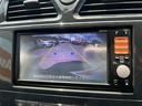 【バックモニター】駐車時に後方がリアルタイム映像で確認できます。大型商業施設や立体駐車場での駐車時や、夜間のバック時に大活躍!運転スキルに関わらず、今や必須となった運転支援装備のひとつです!