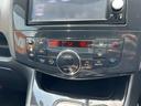 オートタウンでは無料の保証を強化!納車後1ヵ月間走行距離無制限保証です。また別途有料になりますが、2年間の走行無制限保証もご準備しております。お客様のライフスタイルに合わせてお選びいただけます。