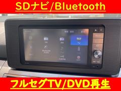 純正ＳＤナビ／Ｂｌｕｅｔｏｏｔｈ／フルセグＴＶ／ＣＤ・ＤＶＤ再生 7