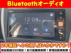 Ｂｌｕｅｔｏｏｔｈオーディオ！！ 5