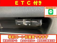 【ＥＴＣ】ＥＴＣは高速道路の料金所をストレスなく通過！「スマートIntercooler」利用時は必須のアイテムです。当店でセットアップを実施し、納車当日からすぐにご利用いただけます！ 7