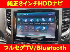 純正８インチＨＤＤナビ／Ｂｌｕｅｔｏｏｔｈ／フルセグＴＶ／ＣＤ・ＤＶＤ再生 5