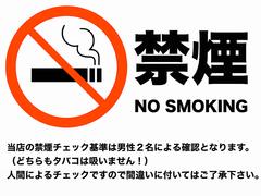 ■□■ＬＩＮＥご利用ください♪追加画像お送り致します■□■事前にローン仮審査いただけます■□■全国どこでも納車可能■□■２年間走行距離無制限保証取扱あり♪修理回数無制限・全国の認証工場で対応できます。 6