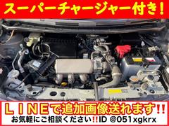 【衝突被害軽減ブレーキ】障害物を感知して衝突に備える機能となります！！安心のオススメ装備となります。 7