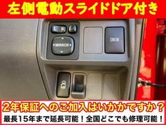 【ＨＩＤヘッドライト】は夜間の運転視界を劇的に改善します。視界が明るくなり、通行人や障害物が視認しやすくなることで安全性が増します。またドライバーの負担が小さくなることで、疲労の軽減も期待できます。 6