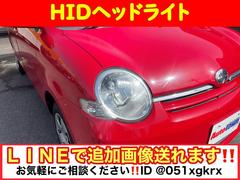 【ＨＩＤヘッドライト】は夜間の運転視界を劇的に改善します。視界が明るくなり、通行人や障害物が視認しやすくなることで安全性が増します。またドライバーの負担が小さくなることで、疲労の軽減も期待できます。 6