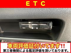 【ＥＴＣ】ＥＴＣは高速道路の料金所をストレスなく通過！「スマートIntercooler」利用時は必須のアイテムです。当店でセットアップを実施し、納車当日からすぐにご利用いただけます！ 7