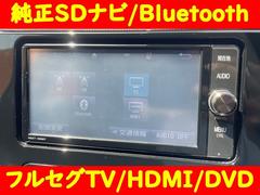 純正ＳＤナビ／Ｂｌｕｅｔｏｏｔｈ／フルセグＴＶ／ＣＤ、ＤＶＤ再生 6