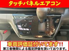 【オートエアコン】一度お好みの温度に設定すれば、車内の温度を検知し風量や温度を自動で調整。暑い…寒い…と何度もスイッチ操作をする必要はありません。快適な車内空間には必須の機能ですね♪ 6