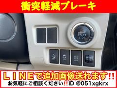 【衝突被害軽減ブレーキ】障害物を感知して衝突に備える機能となります！！安心のオススメ装備となります。 7