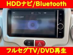 純正ＨＤＤナビ／Ｂｌｕｅｔｏｏｔｈ／フルセグＴＶ／ＣＤ・ＤＶＤ再生 5