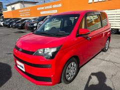 ξξܤ֤ˤĤƤϡ٣ԣˤưǤ⤴ǧޤ֥ȥڥɡפȸƤȡ󥸥ͻҤʤɤޤ 2