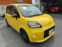 ξξܤ֤ˤĤƤϡ٣ԣˤưǤ⤴ǧޤ֥ȥݥơפȸƤȡ󥸥ͻҤʤɤޤ 2