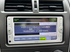 Ǥݸ⤪Ǥ潻ͧǧŹǤĶȥå»ݸʤƤޤŬʥץƤޤλб⤪Ǥ 3