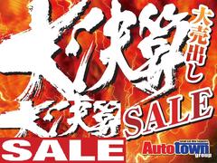 Ρ ꥹȡǯݾաʥӡե륻ԣ֡饦ɥӥ塼˥ 0205234A30251024W001 2