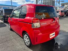 ξξܤ֤ˤĤƤϡ٣ԣˤưǤ⤴ǧޤ֥ȥڥɡפȸƤȡ󥸥ͻҤʤɤޤ 3