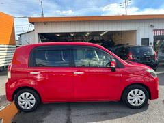 ƬʤܡʥʤϣˡĹʧޤǤѲǽϤؤǼ֤ĺƤޤޤǼפޤΤǤڤˤ䤤碌 4