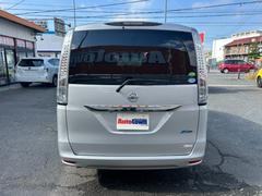 Һ߸ˤΤ֤ϡǯۡڵΥۡڥ졼ɡۤξǸ򤫤ƤСǤȼäƤޤҤǤϾ褤֤Ǥˤ󶡤Ǥ褦Ǥޤ 6